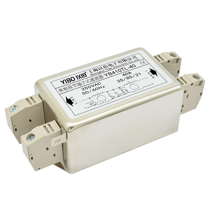 YB410TL系列單相雙節(jié)電源濾波器