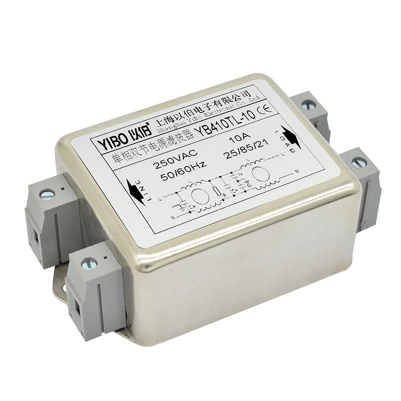 YB410TL系列單相雙節(jié)電源濾波器