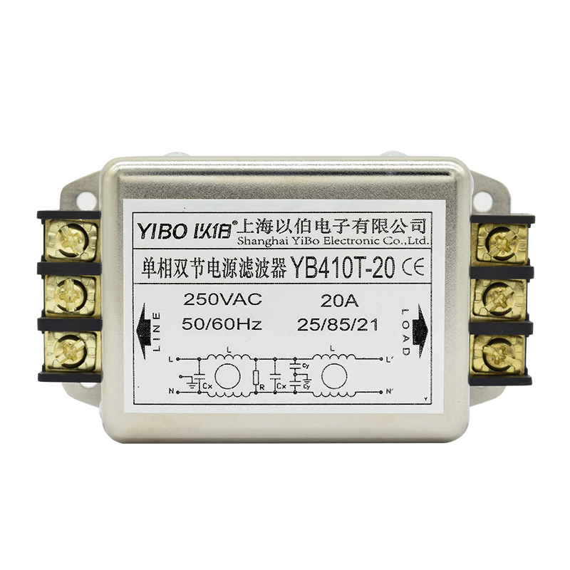 YB410T系列單相端子臺式電源濾波器