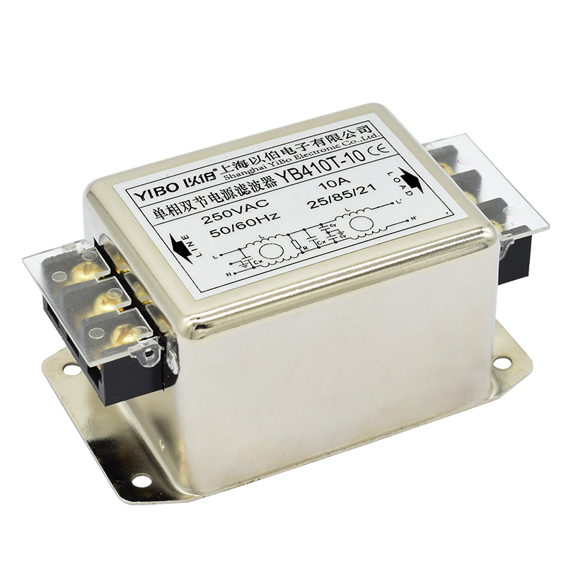 YB410T系列單相端子臺式電源濾波器