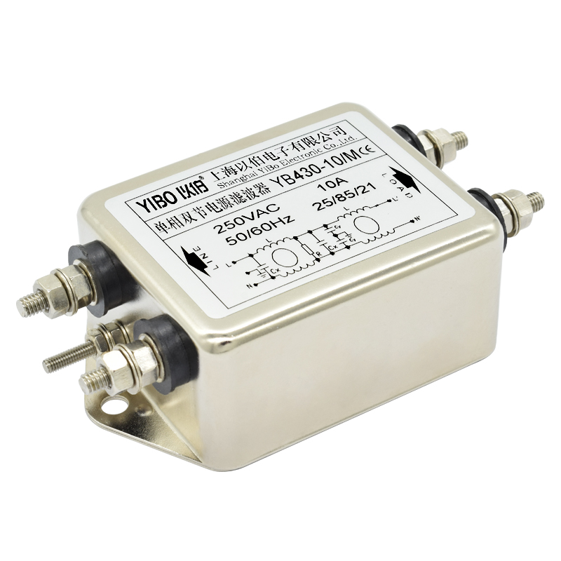 YB430系列單相雙節電源濾波器