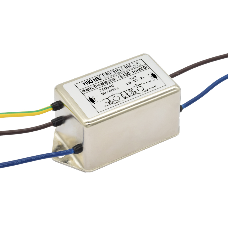 YB430系列單相雙節電源濾波器