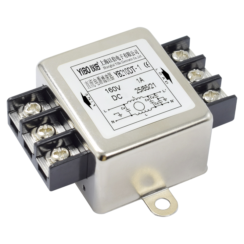 YB210DT系列直流端子式電源濾波器
